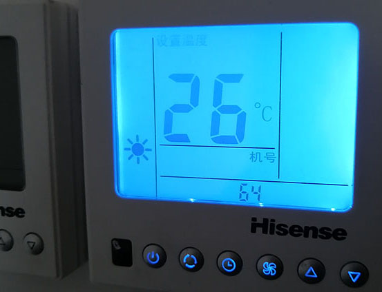 昂仁海信中央空调维修电话在哪里找