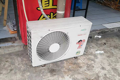 昂仁空调突然不制冷只吹自然风怎么办？